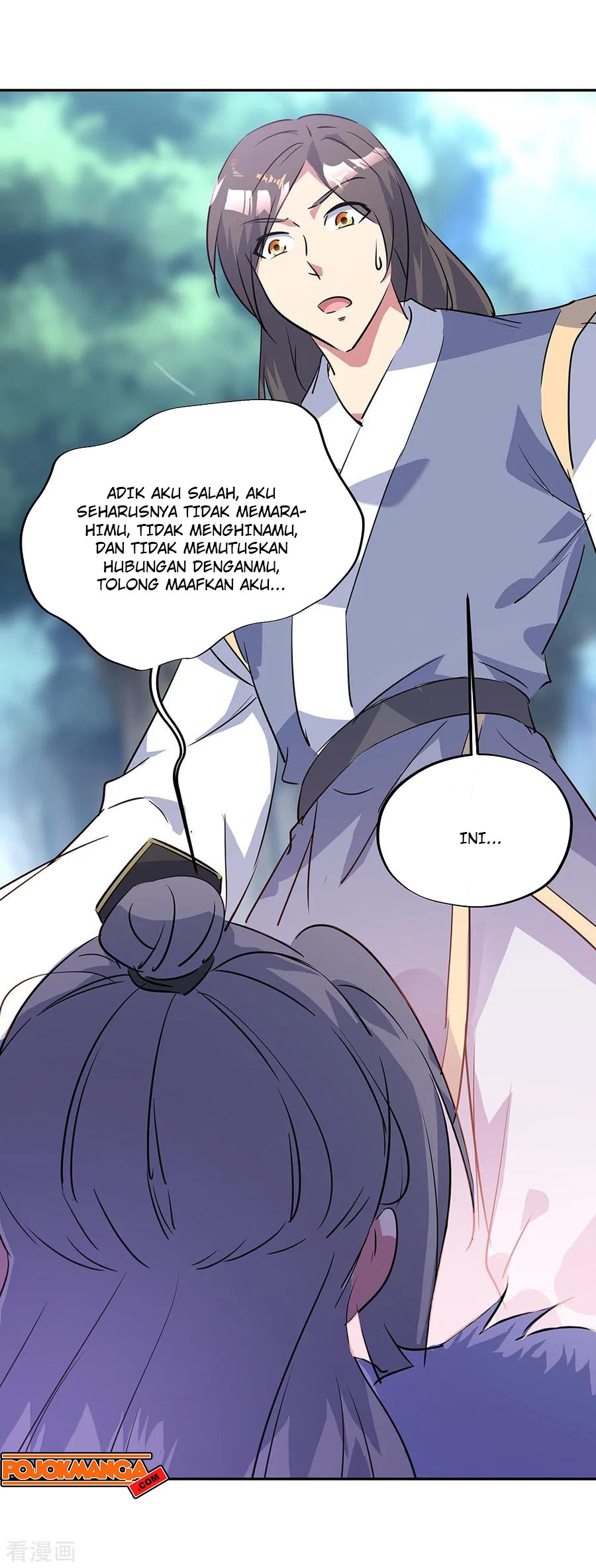 Peerless Soul Chapter 196 Bahasa Indonesia